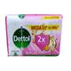 Dettol Soap - Skincare with 2X Moisturisers Argan Oil 100 g - Soaps
