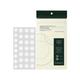 Pyunkang Yul Calming Clear Spot Patch (Slim Care) 145Ea 1's - Face Moisturizers