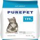 Purepet Adult Cat Food - Ocean Fish 1 kg - Petfood