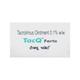 TACQ FORTE Ointment 10g - Atopic Dermatitis(Eczema)-Otd