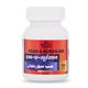 Cipzer Habb-E-Suranjan Pills 100's - Speciality Medicines