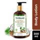 Medimade Coconut Milk Moisturizing Body Lotion 300 ml - Lotions & Creams