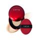 Tirtir Mask Fit Red Cushion 17N Vanilla Advanced 18 gm - Foundation