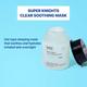 Belif Super Knights - Clear Soothing Mask 75 ml - Masks & Peels