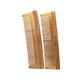 Allure Wooden Neem Comb (CD-01+CR-01) 1's - Hair Combs
