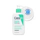 CeraVe Foaming Cleanser For Normal To Oily Skin 236 ml - Face Wash & Cleansers