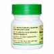 Baidyanath Gokshuradi Guggulu Tablet 40's - Health Products