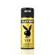 Playboy Vip Deodorant Spray 150 ml - Deodorants/Roll-Ons