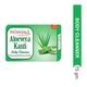 Patanjali Body Cleanser - Aloevera Kanti 75 gm - Soaps