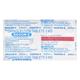DGSON 5 Tablet 10's - Diabetes-Ant