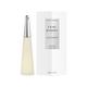Issey Miyake L Eau d Issey EDT 50 ml - Women Perfumes (Edt/Edp)