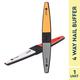 Gubb 4 Way Nail Buffer 1's - Nail Care