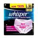 Whisper Super Absorbent Period Panty (M-L)(60-100 cm) 6's - Sanitary Napkins