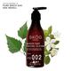 SKOG BIRCH SAP FACIAL CLEANSER 200 ml - Face Wash & Cleansers