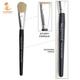 Majestique Facial Mask Brush Makeup Brushes Cosmetic Tools With Black Sturdy Handle Soft Facial Mask 1's - Face Brush