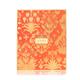 Kama Ayurveda Gold Glow Gift Box 1's - Facial Kits