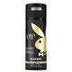 Playboy Vip M Deodorant Spray 150 ml - Deodorants/Roll-Ons