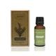 Nyassa Rosemary Essential Oil 100% Pure & Natural 10 ml - Essential Oils