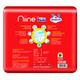 NIINE Ultra Fast Absorption Diaper Pants M (7-12kg) 76's - Sanitary Napkins