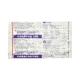 Gabator 100mg Capsule 10'S - Epilepsy/Convulsion-Ant