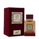 Rihanah Velvet Amber Oud Eau De Parfum 125ml - Perfumes (Edt/Edp)