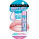 Maybelline New York Baby Lips Lip Balm , Anti-Oxidant Berry 4 gm - Lip Balms