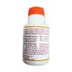 Kayam Churna 50 gm - Speciality Medicines