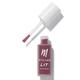 Myglamm Lit Matte Nail Enamel - Finsta 7 ML - Nail Polish