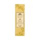 Kama Ayurveda Organic Sweet Almond Oil 100 ml - Hair Oils