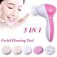 Babila Face Beauty Facial Cleaning set 1 g (N) - Massagers