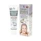 YC Peel off Mask with Pearl (YC386) 120 ml - Masks & Peels