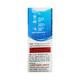 SIOFLOX Eye/Ear Drops 10ml - Eye Infections-Eaa