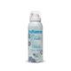 Inflame Elite No Gas Body Spray - Casual 120 ml - Men Deodorants/Roll-Ons