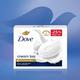 Dove Cream Beauty Bar - Soft, Smooth, Moisturised Skin (Pack of 3) 375 gm (N) - Soaps