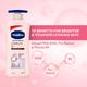 Vaseline Healthy Bright 10 in 1 skin benefit Complete 10 anti - ageing lotion Body Lotion 400ml - Lotions & Creams