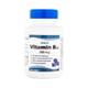 Healthvit Vitamin B12 2000mcg- Tablets 60's - Multi-Vitamins