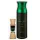 Ajmal Jannatul Firdaus Concentrated Perfume Oil Oriental And Sacrifice II For Him Deodorant Fruity Aromatic Fragrance 210 ml - Perfumes (Edt/Edp)