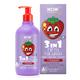 Wow Life Science Kids 3 in 1 Tip to Toe Wash - Strawberry 300 ml - Baby Body Wash
