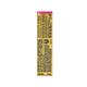 Lakme 9To5 Hya Matte Lipstick Workday Rose 3.6 gm - Lipsticks