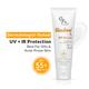 Fixderma Shadow RX Sunscreen SPF 55+ Gel Sunscreen For Oily Skin 75 gm - Body Sunscreen
