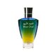 Arabian Oud Blue Oud Eau De Parfum 50 ml - Perfumes (Edt/Edp)