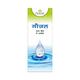 Pravek Goujal Syrup 200 ml - Speciality Medicines