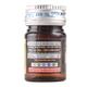 Cipzer Raughan E Babuna Sada 20 gm - Speciality Medicines