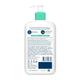 CeraVe Foaming Cleanser For Normal To Oily Skin 473 ml - Face Wash & Cleansers