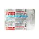GLYPAZE MF Tablet 10's - Diabetes-Ant