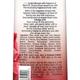 Lux Scarlet Blossom Body Wash With Egyptian Violet And Elemi Oil 235 ml - Shower Gels & Body Wash