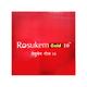 Rosukem Gold 10 Capsule 10'S - Blood Clot-Ant