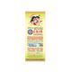 Herbal Canada Rogan Gul Oil (Pack of 2 x 50 ml) - Pain Relief (Ayush)