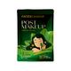 Faces Canada Post-Makeup Detox Mask, Gentle Exfoliating Sheet Mask 25 gm - Sheet Masks
