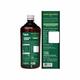 Swadeshi Jamun Neem Karela Juice 1000 ml - Ayurvedic Juices